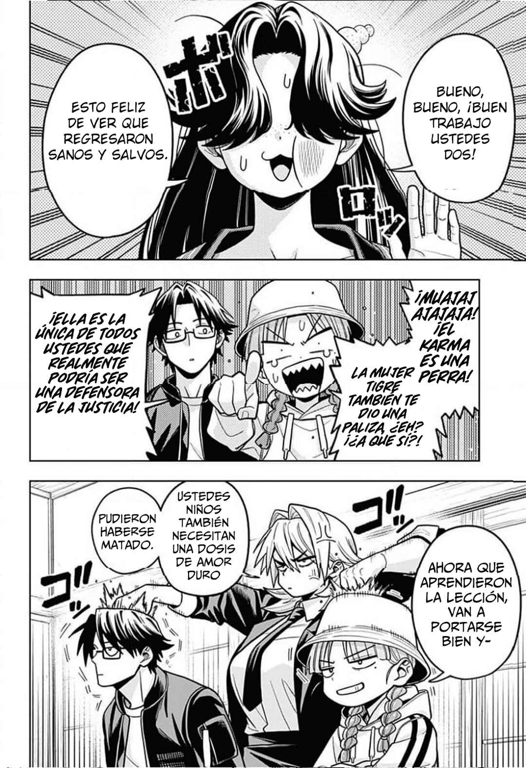 Chapter 12 - Page 6