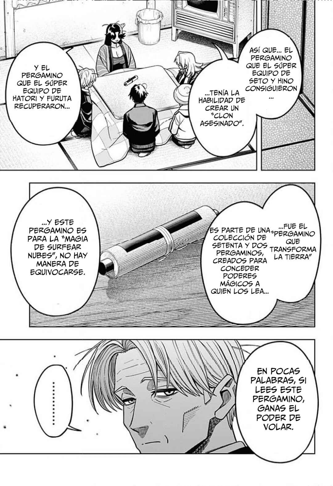 Chapter 12 - Page 7