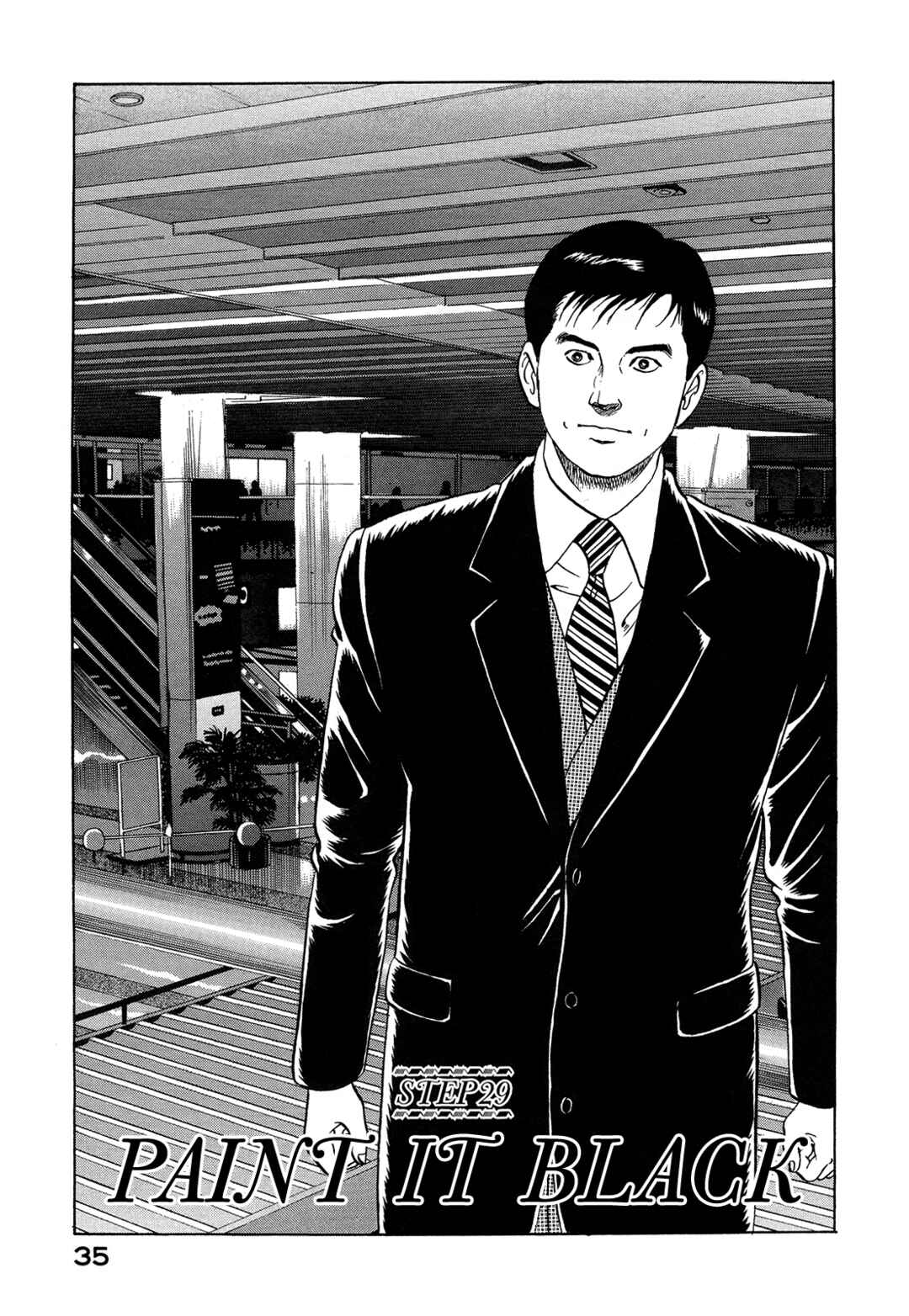Chapter 29 - Page 1