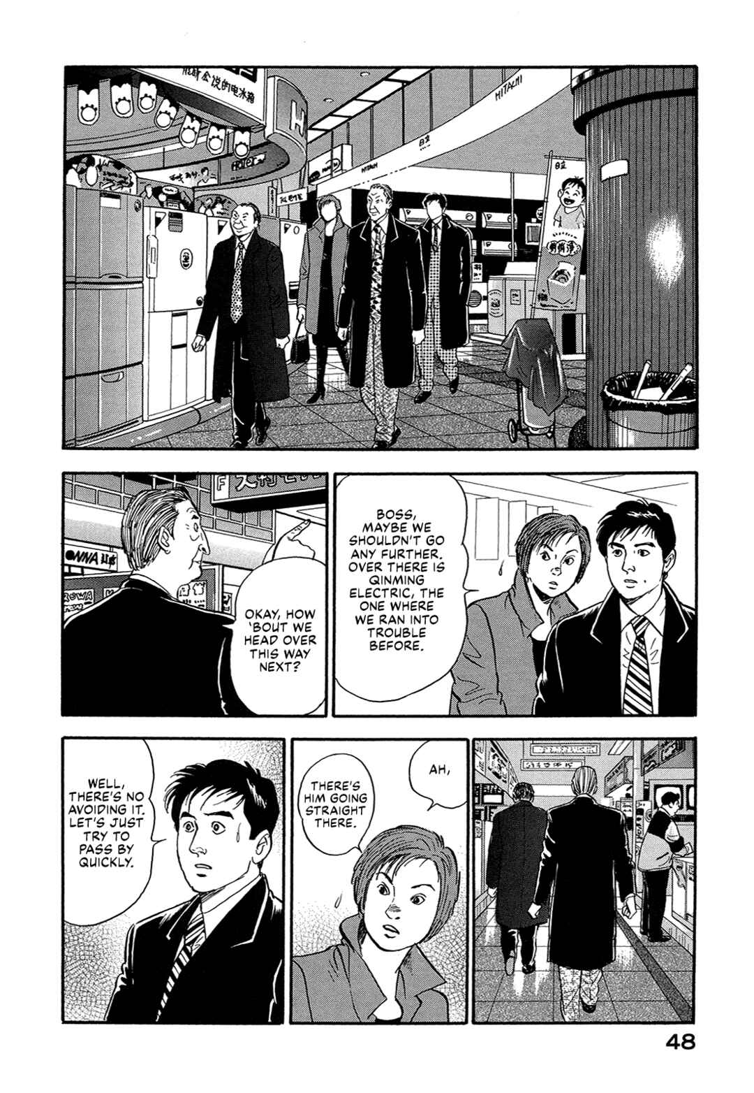 Chapter 29 - Page 14