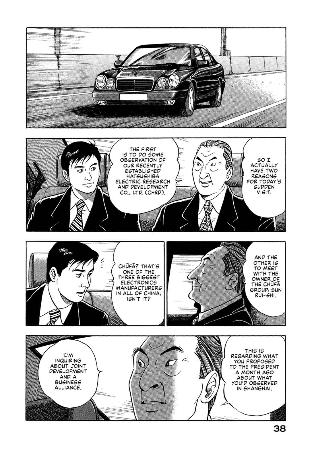 Chapter 29 - Page 4