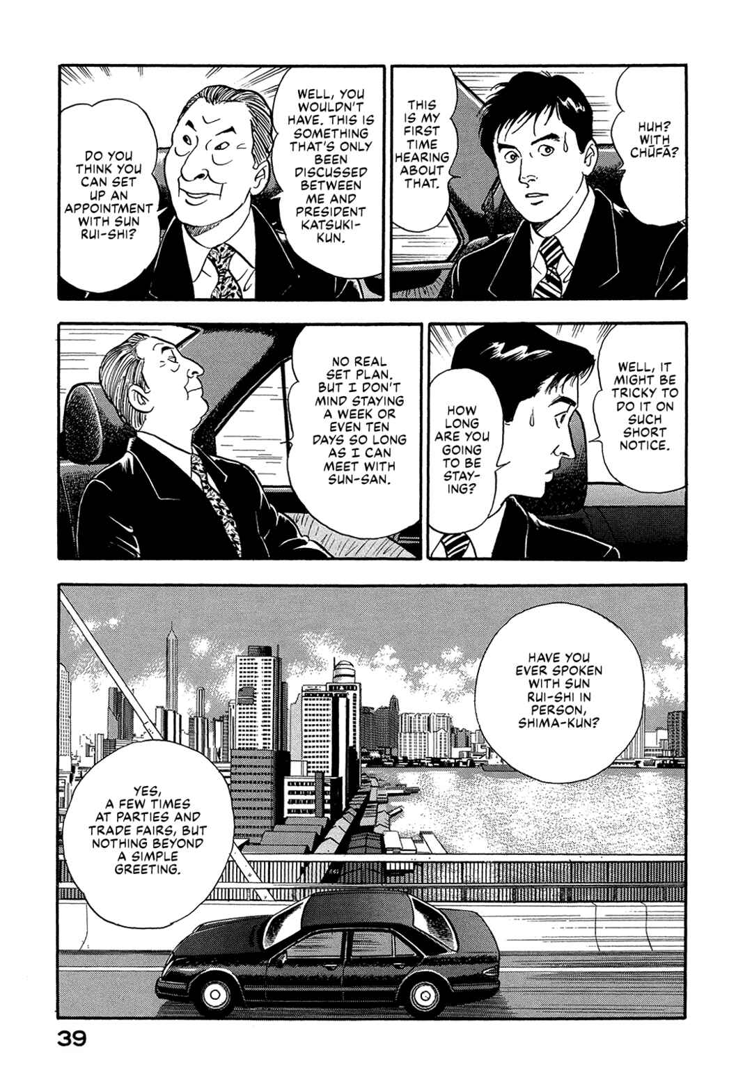 Chapter 29 - Page 5