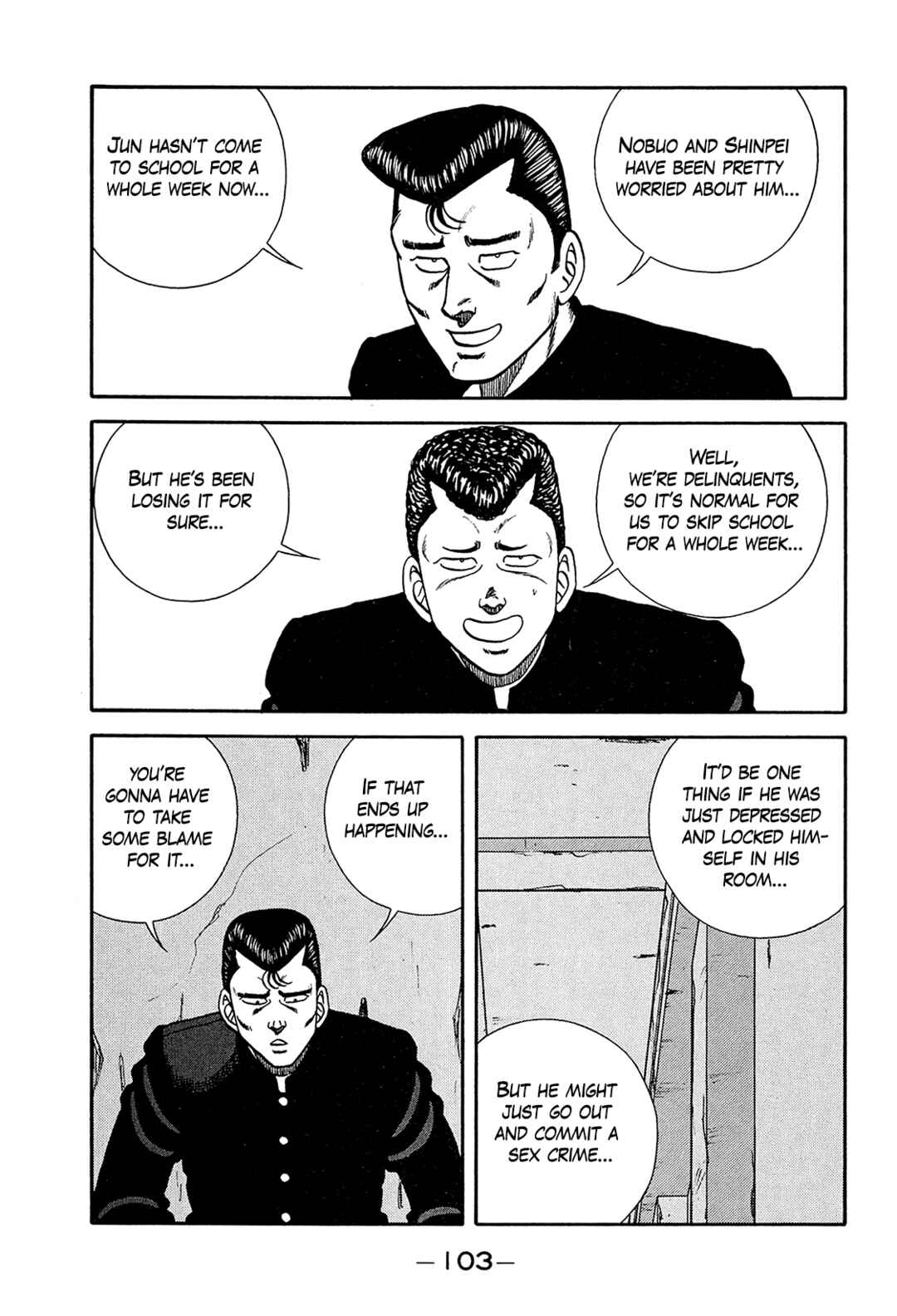 Chapter 198 - Page 3