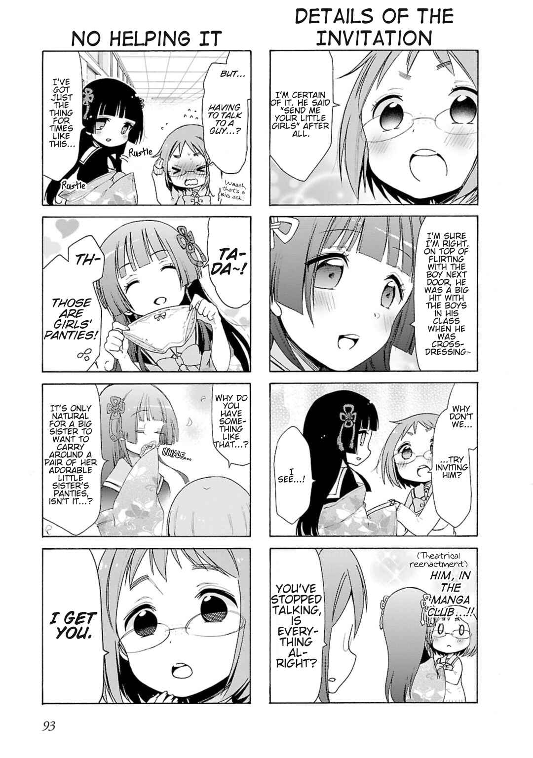 Chapter 20 - Page 3