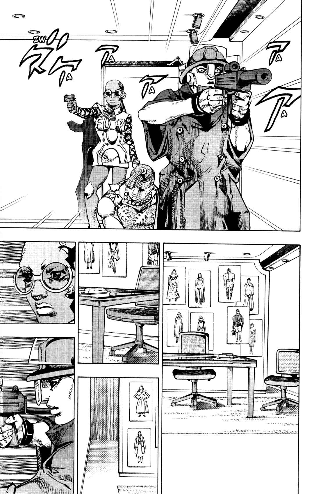 Chapter 25 - Page 22