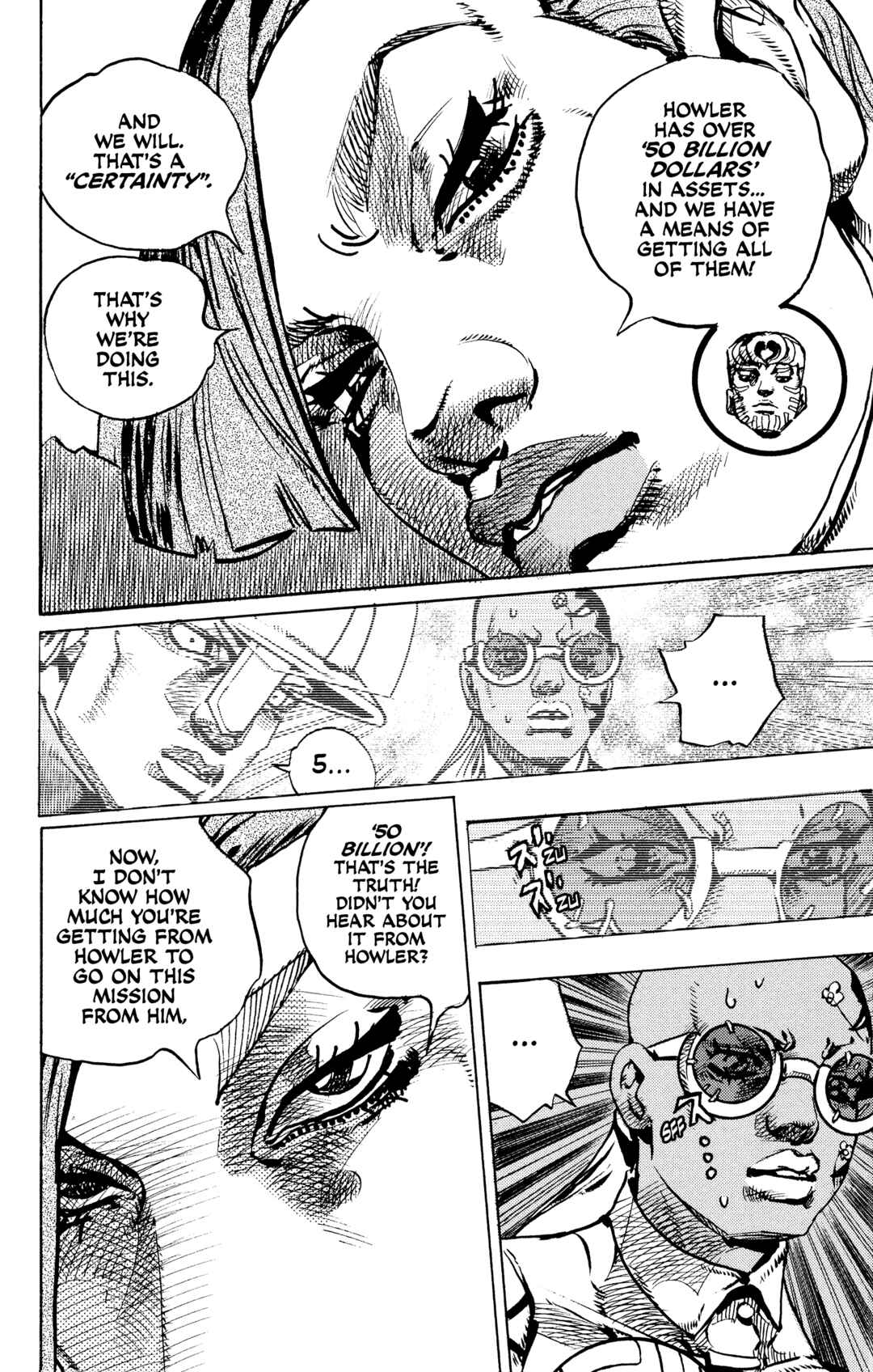 Chapter 25 - Page 33
