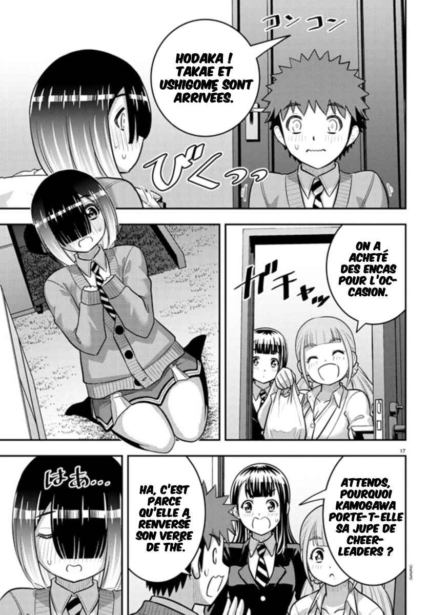 Chapter 241 - Page 18