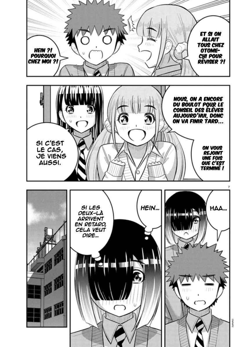 Chapter 241 - Page 8