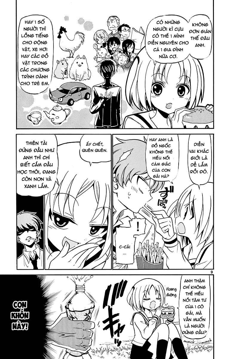Chapter 2 - Page 11