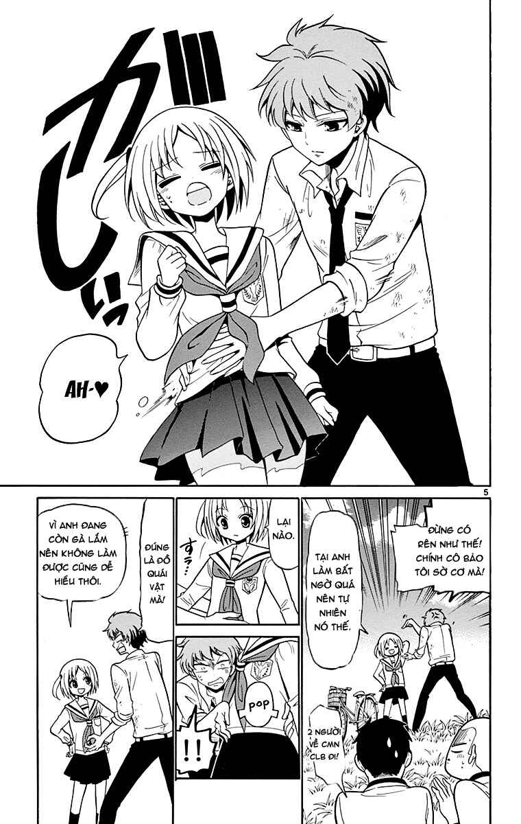Chapter 2 - Page 7
