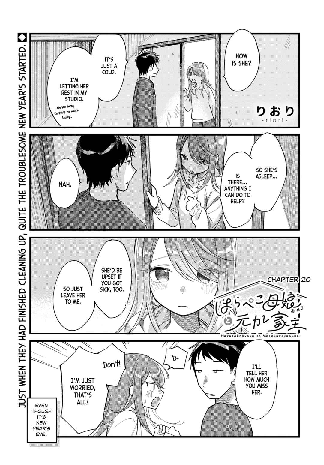 Chapter 20 - Page 1
