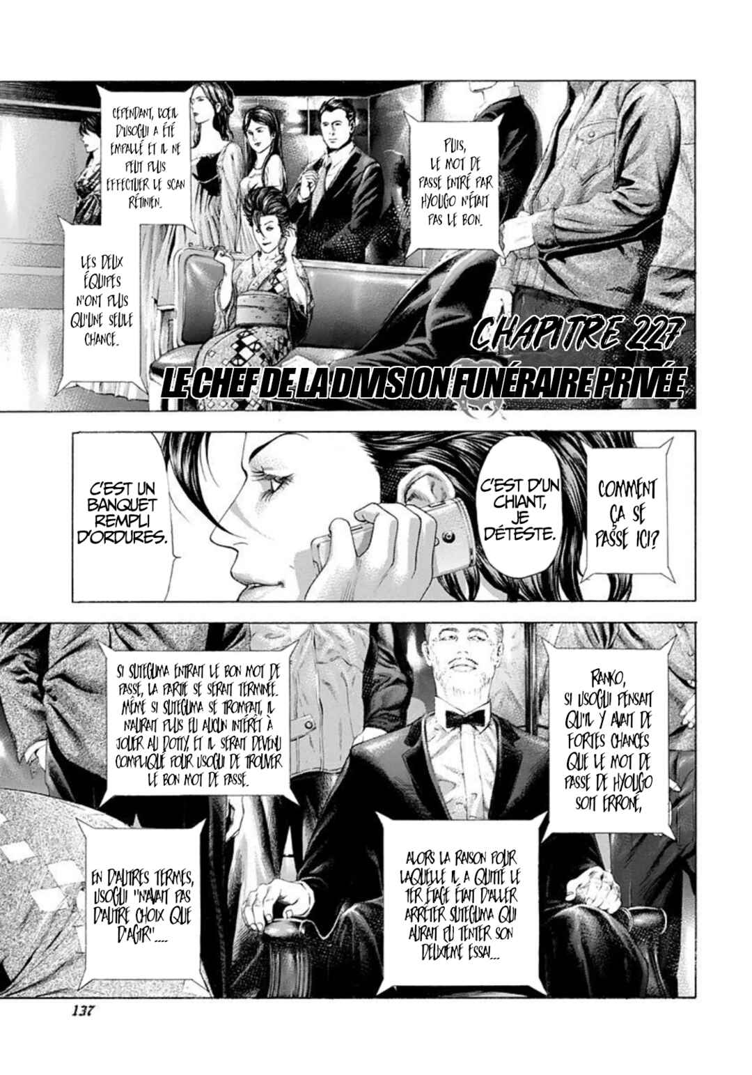Chapter 227 - Page 1