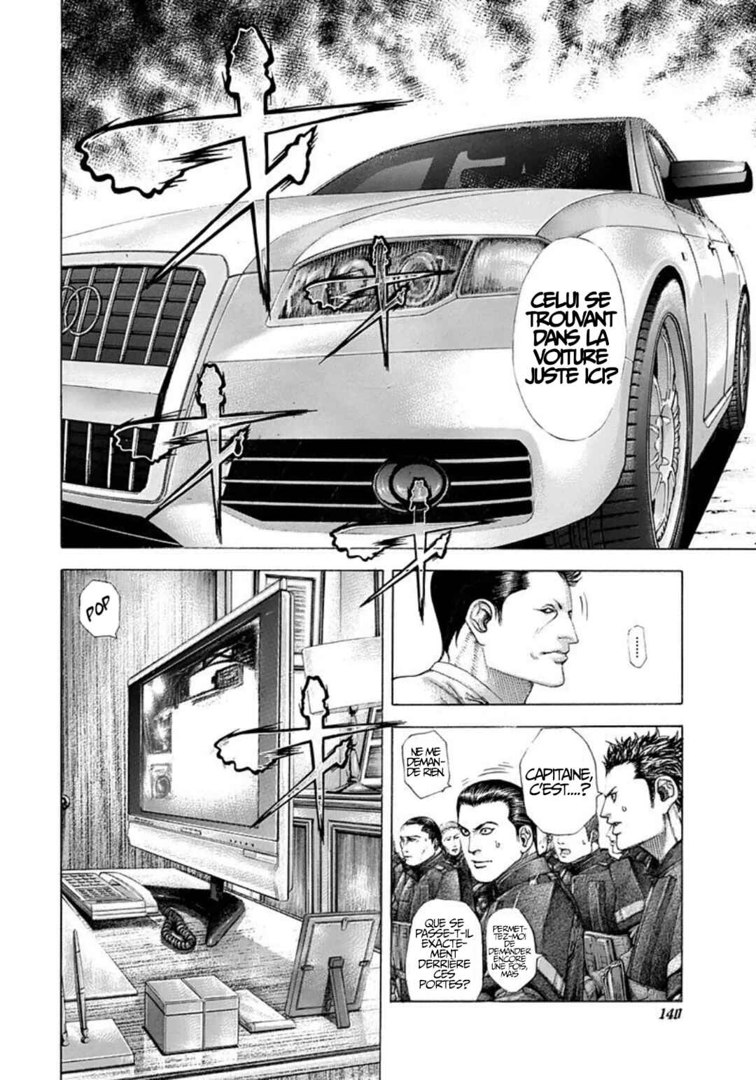 Chapter 227 - Page 4