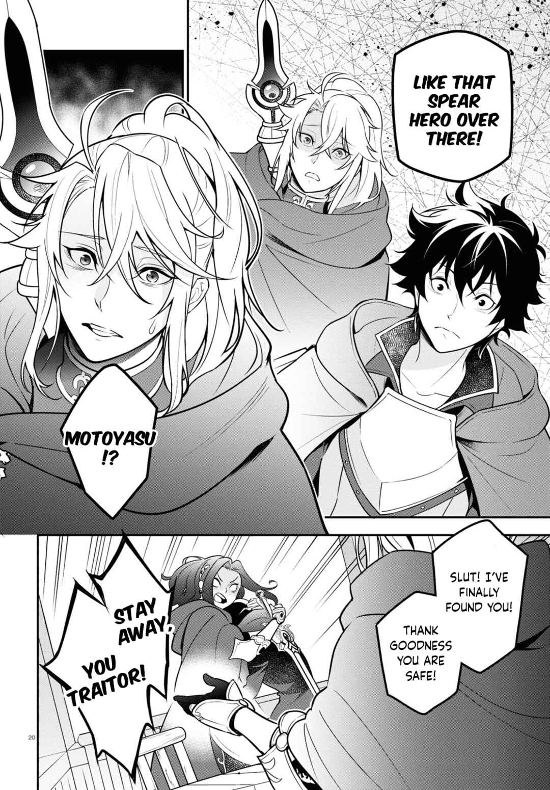 Chapter 106 - Page 20