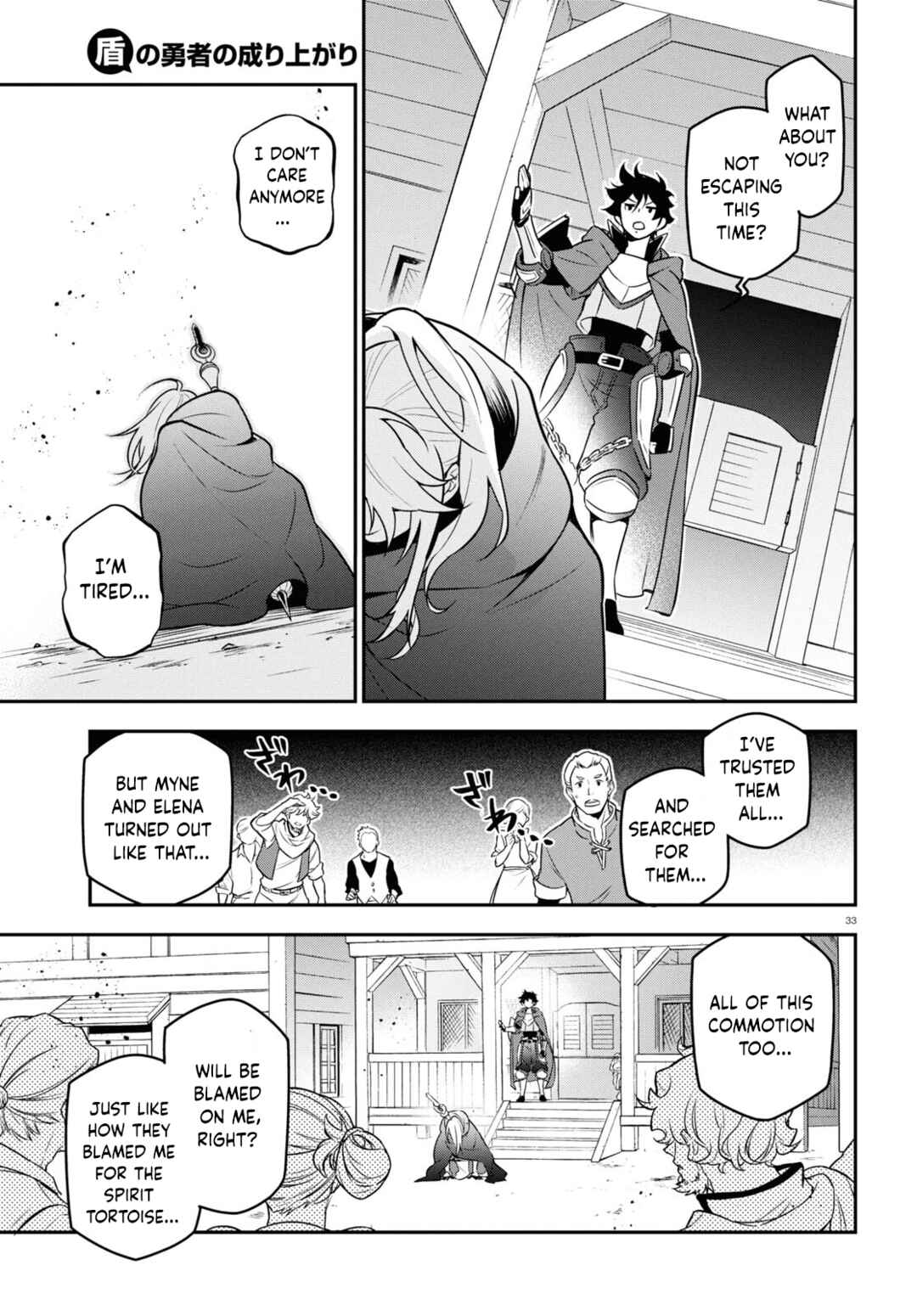 Chapter 106 - Page 33
