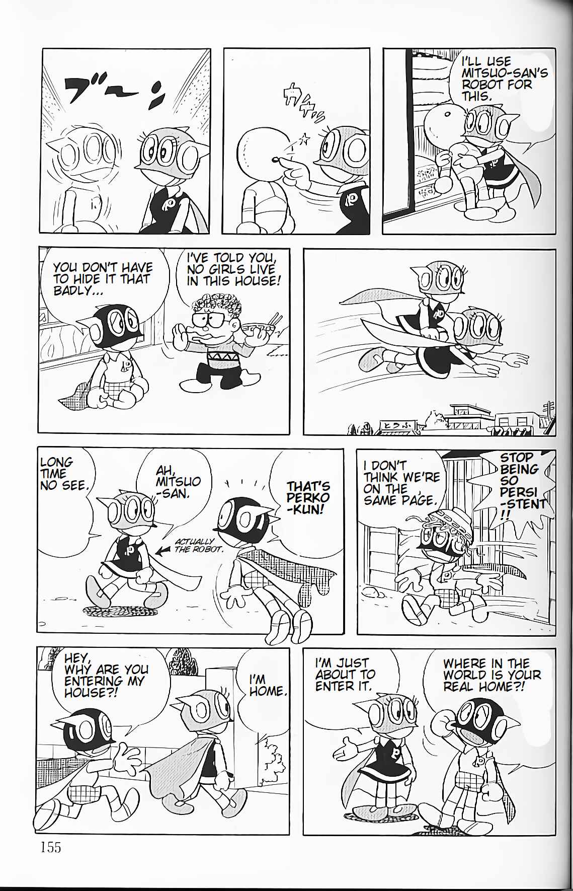 Chapter 11 - Page 12