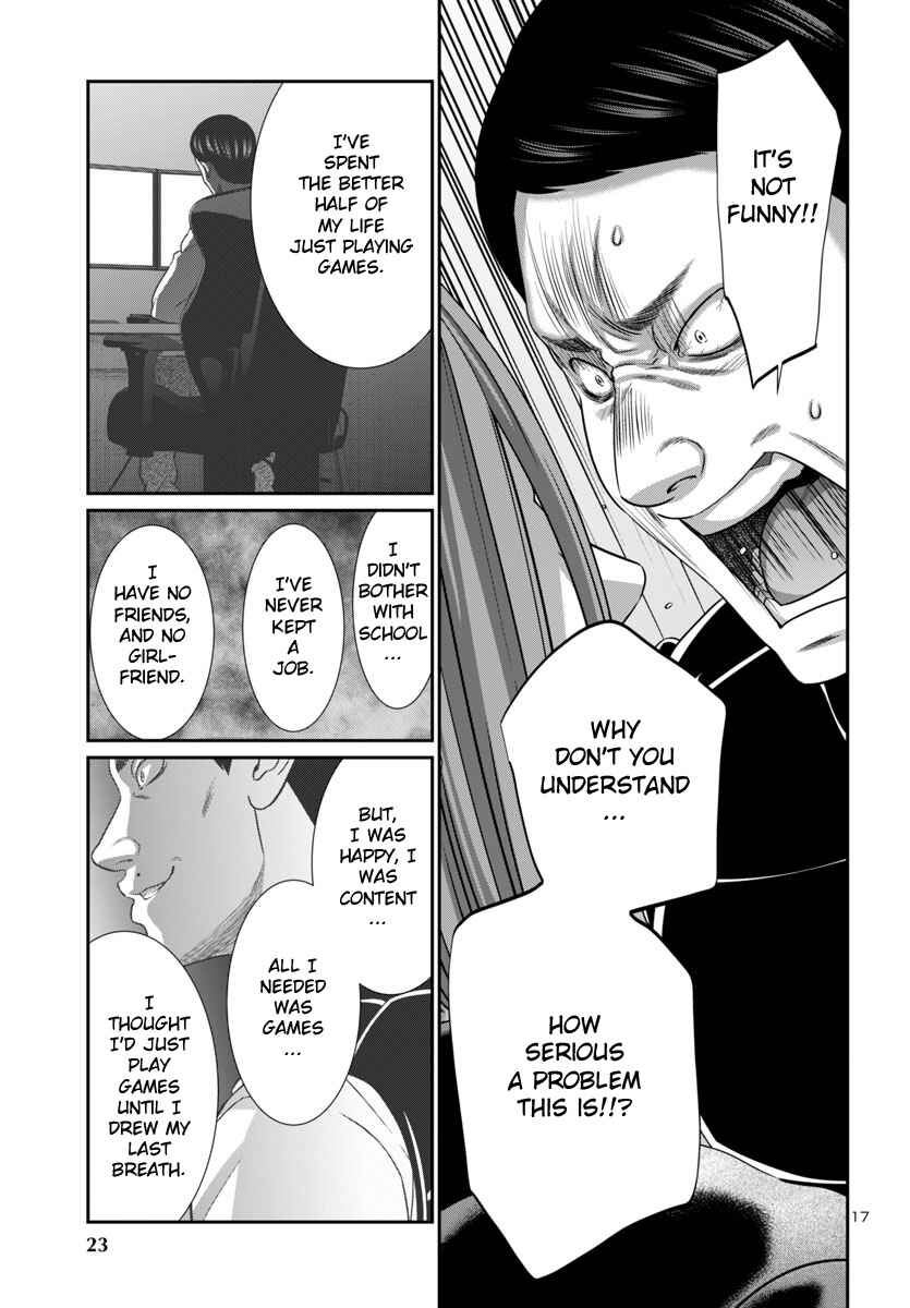 Chapter 100 - Page 20