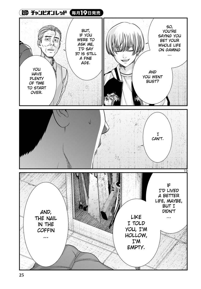 Chapter 100 - Page 22
