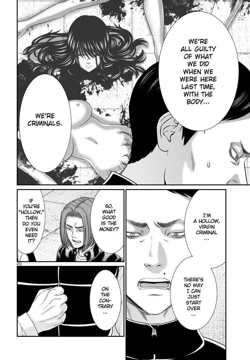 Chapter 100 - Page 23