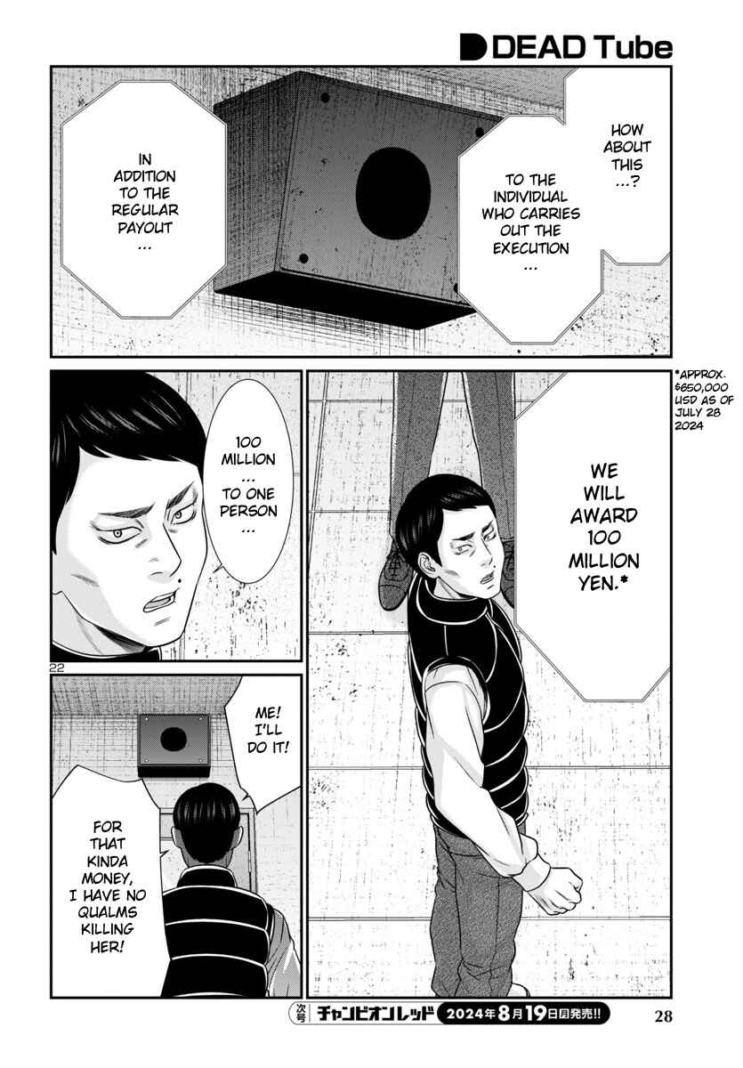Chapter 100 - Page 25