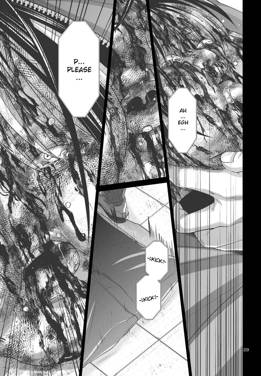 Chapter 100 - Page 32