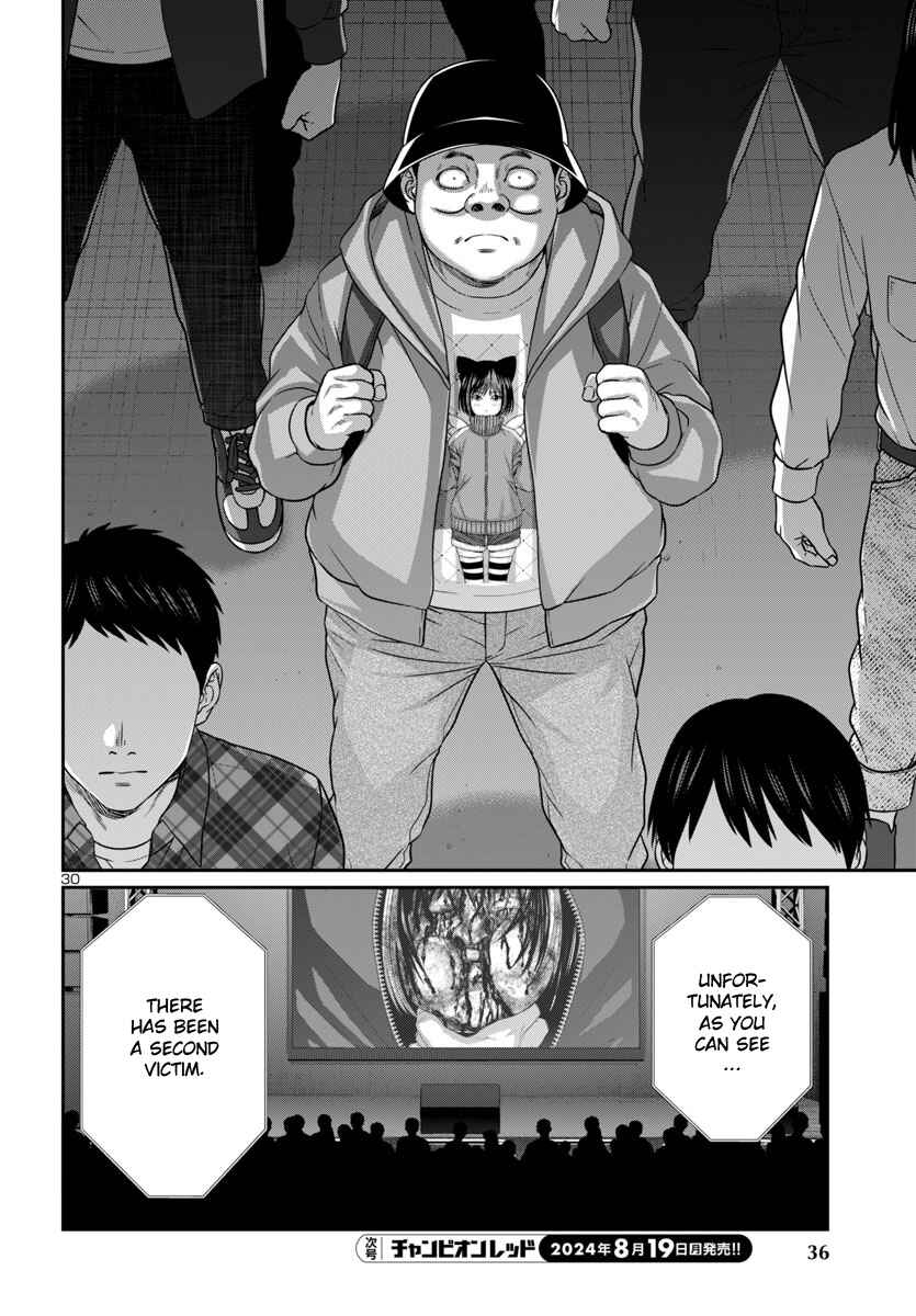 Chapter 100 - Page 33