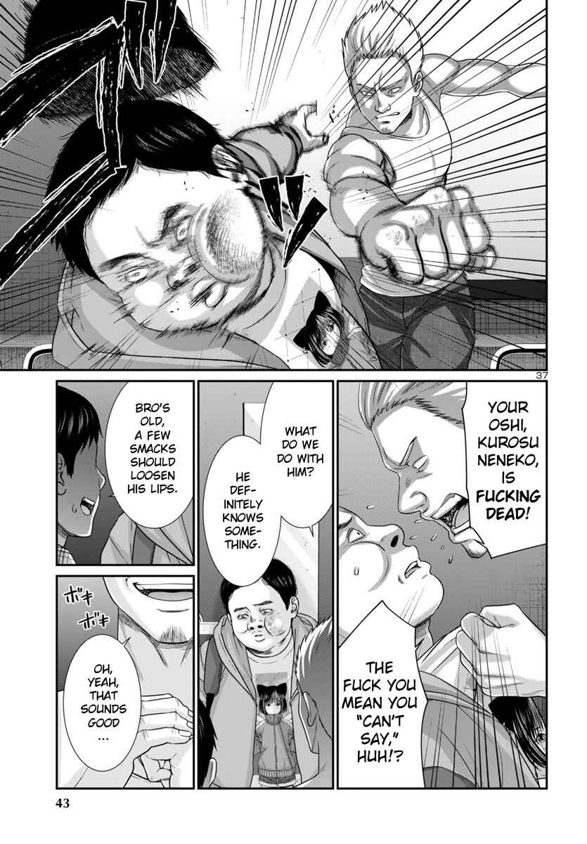 Chapter 100 - Page 40