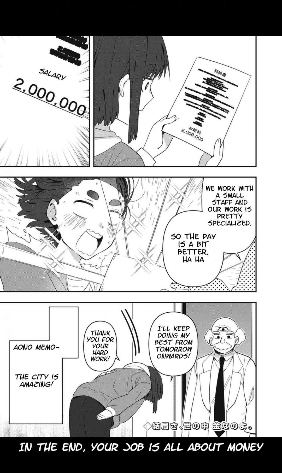Chapter 18 - Page 13