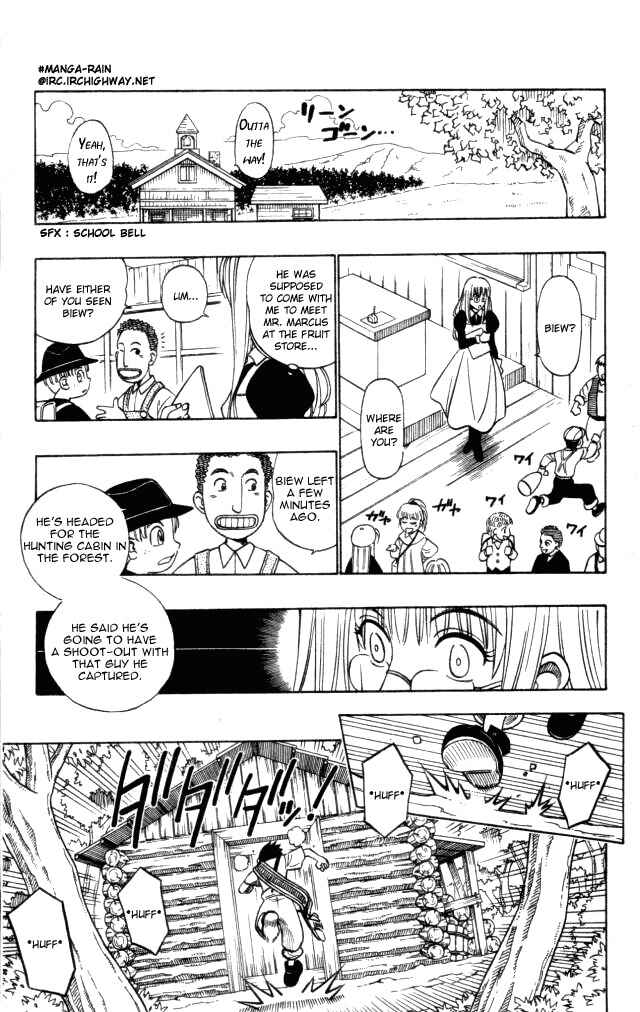 Chapter 1 - Page 26
