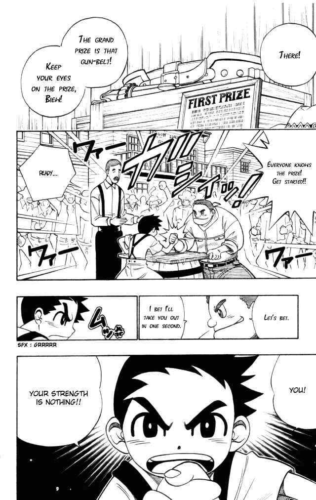 Chapter 1 - Page 5