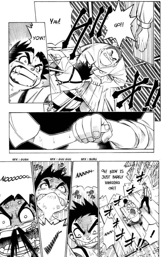 Chapter 1 - Page 6
