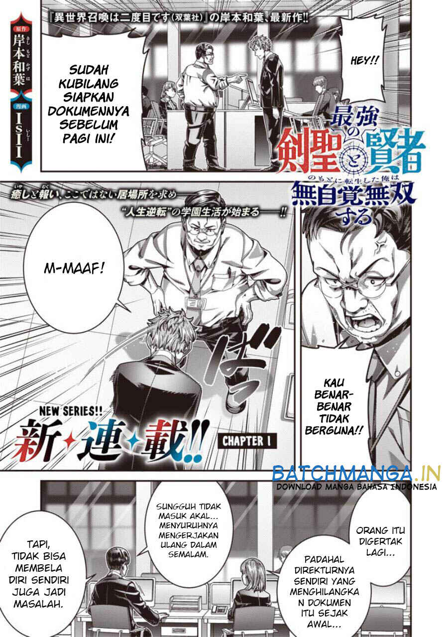 Chapter 1.1 - Page 2