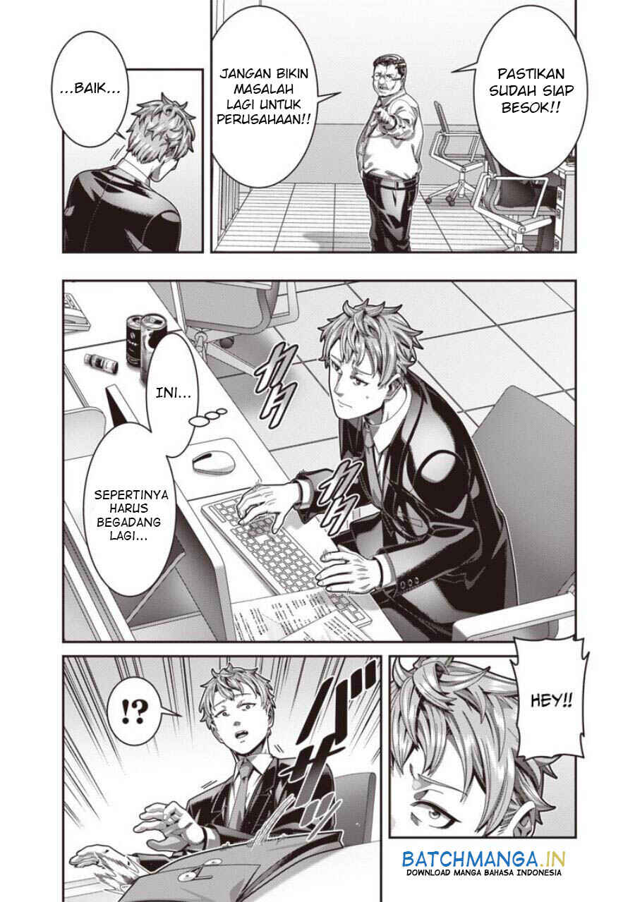 Chapter 1.1 - Page 3
