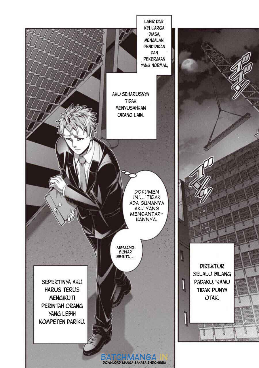 Chapter 1.1 - Page 5