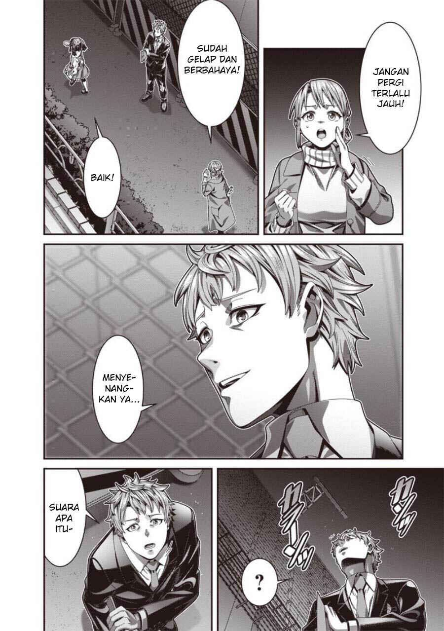 Chapter 1.1 - Page 7