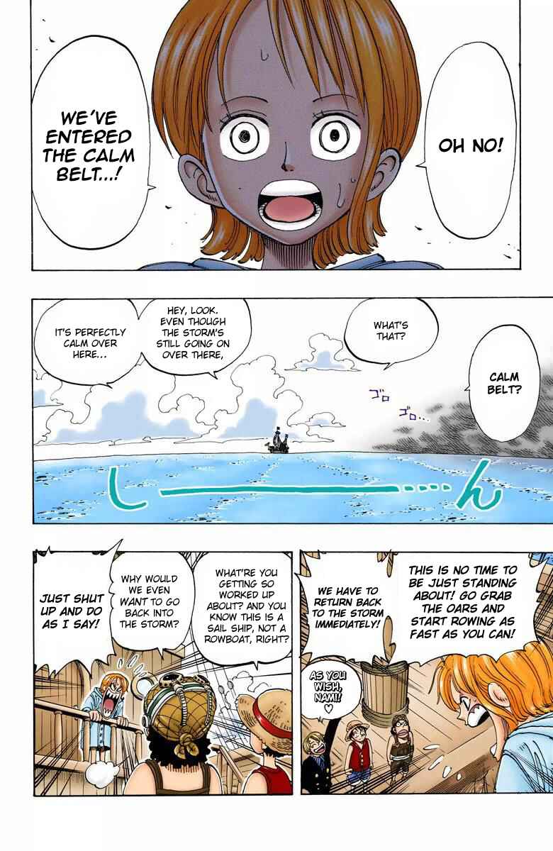 Chapter 101 - Page 7