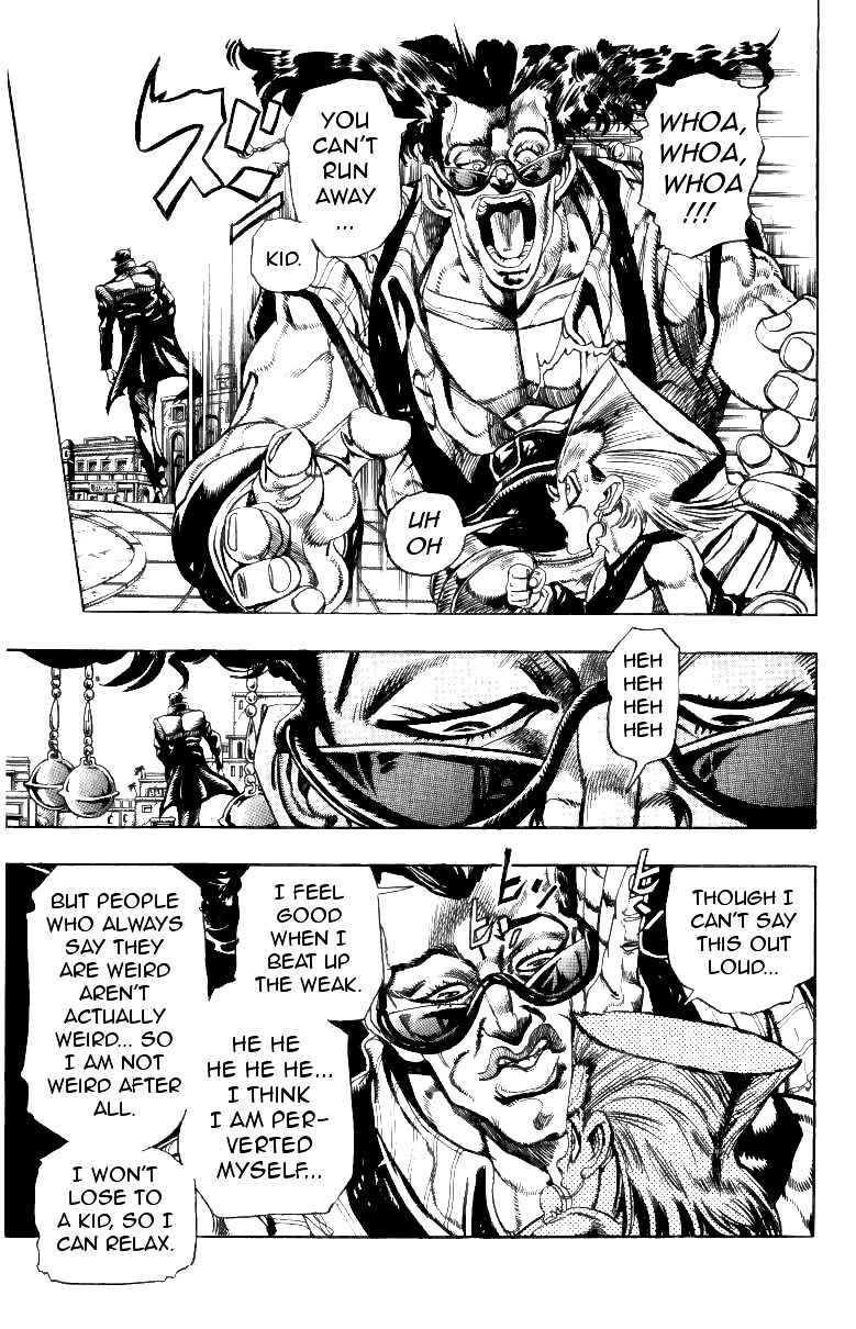 Chapter 93 - Page 3