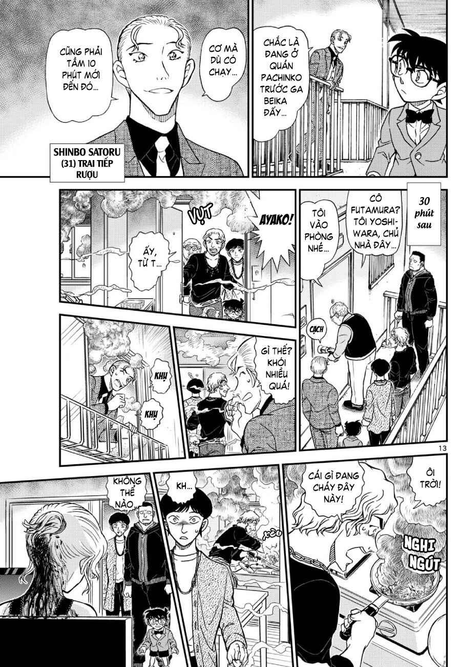 Chapter 26 - Page 12