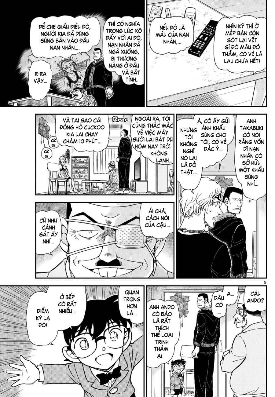 Chapter 26 - Page 23