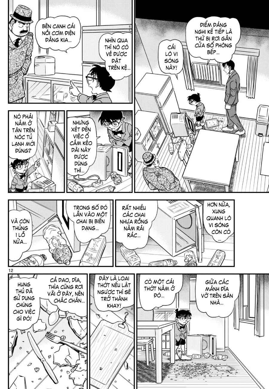 Chapter 26 - Page 26