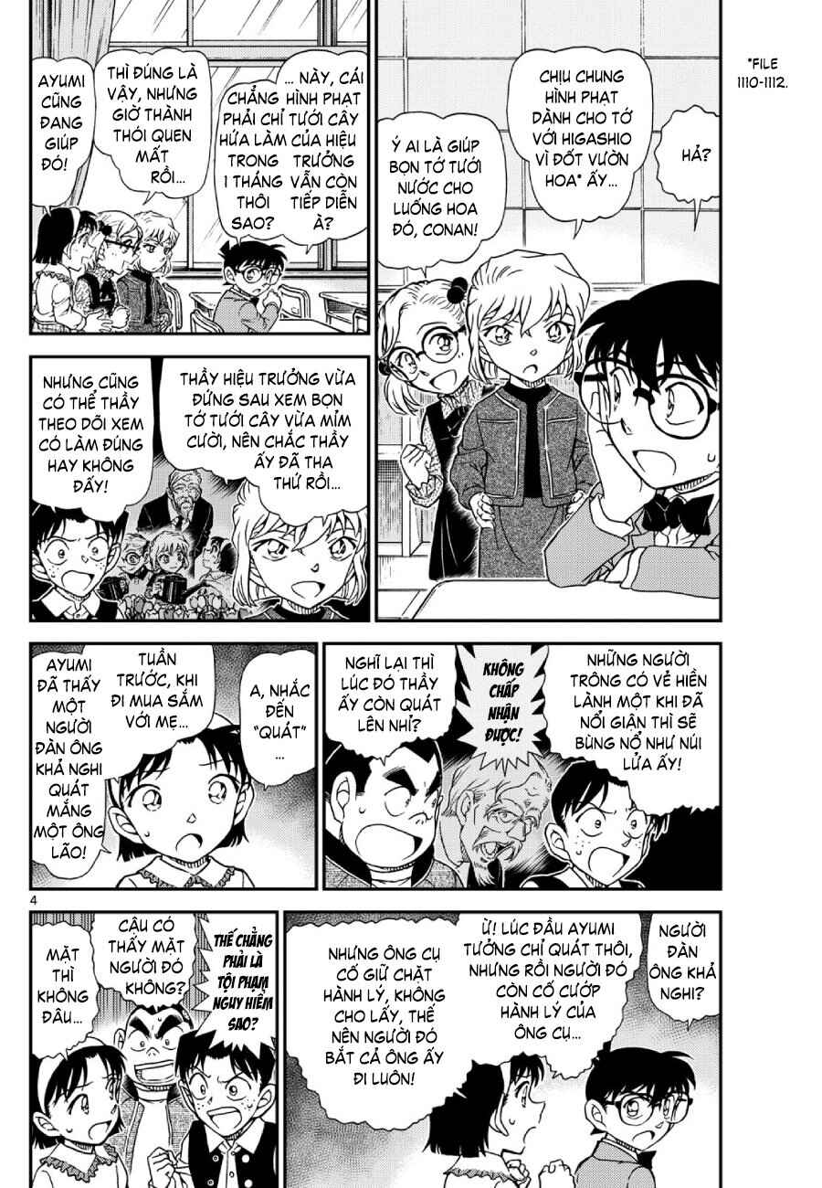 Chapter 26 - Page 3