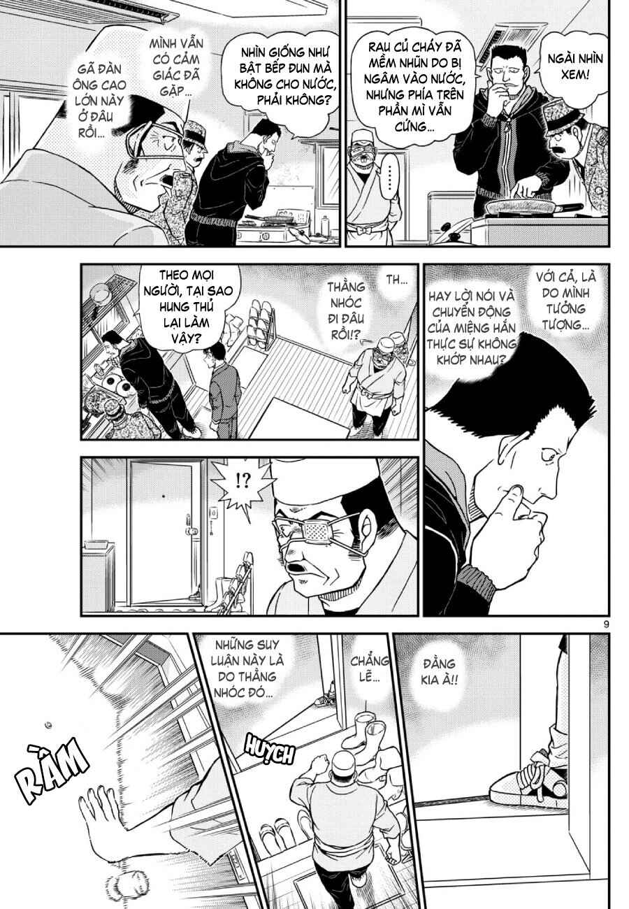 Chapter 26 - Page 39