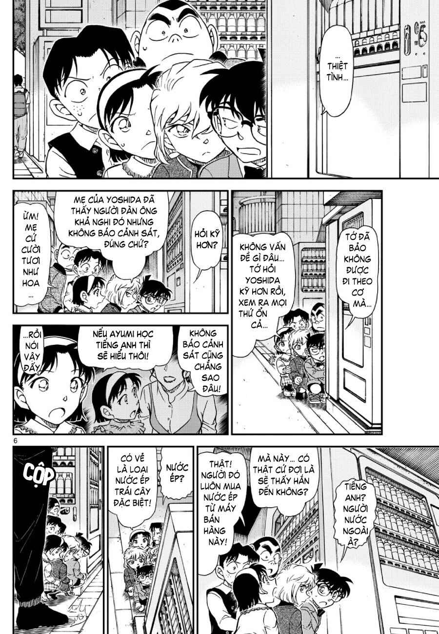 Chapter 26 - Page 5