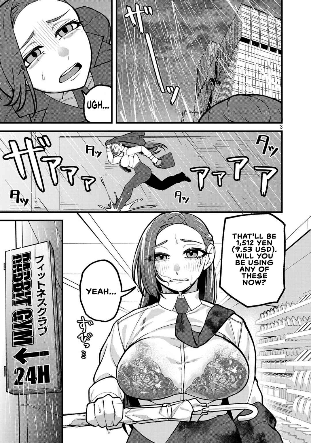 Chapter 6.5 - Page 3