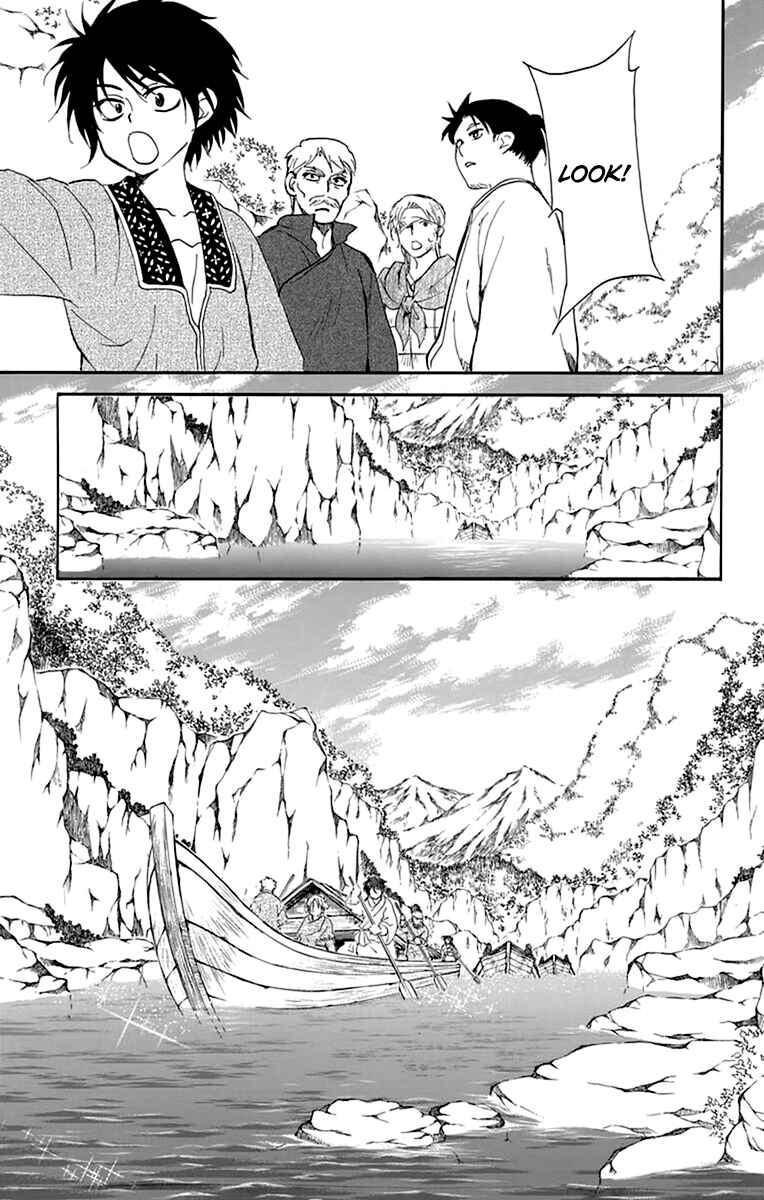 Chapter 213 - Page 15