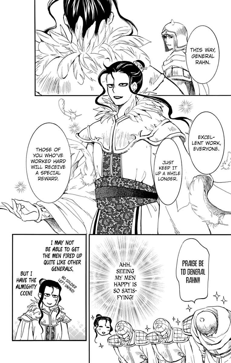 Chapter 213 - Page 6