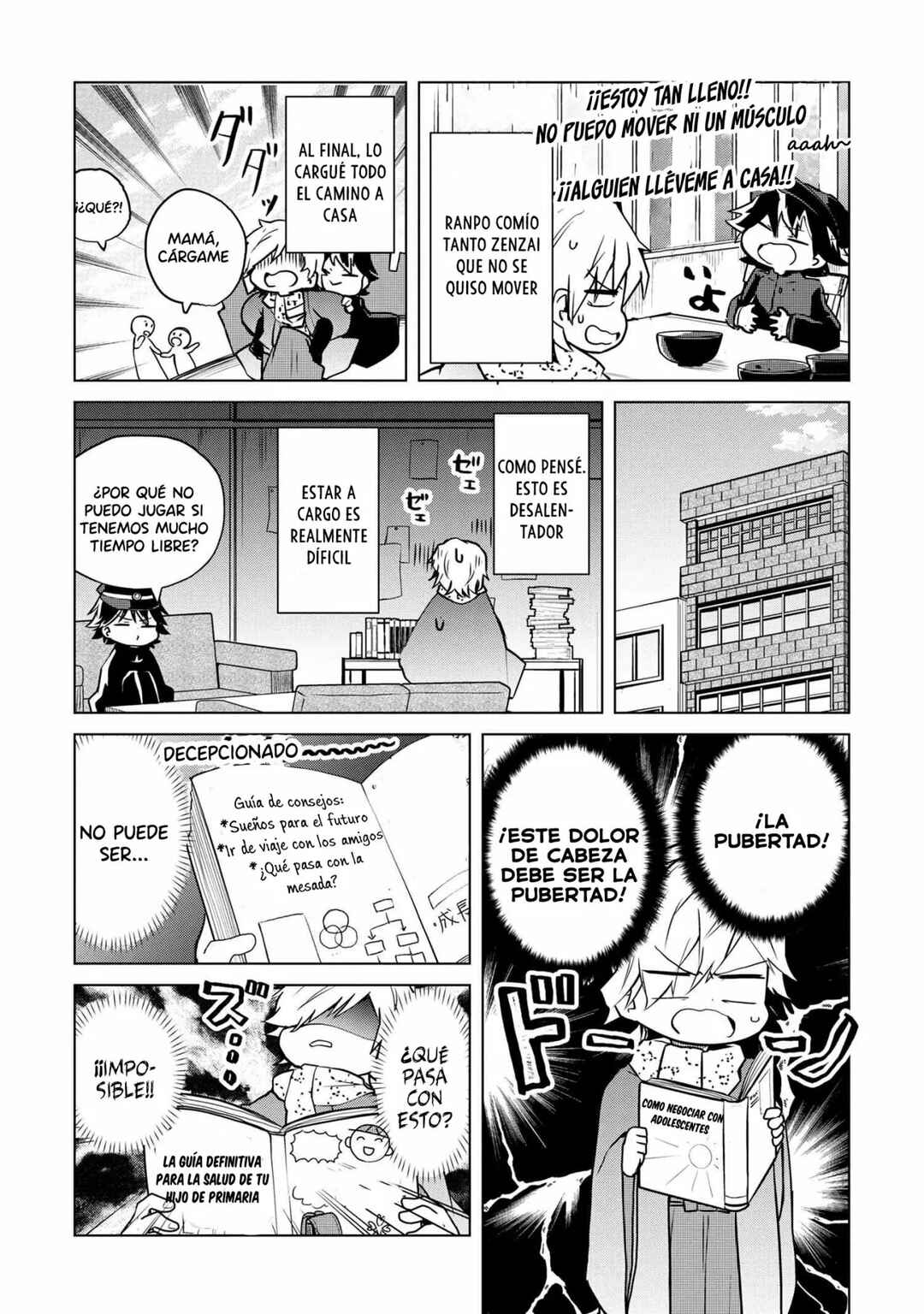 Chapter 155 - Page 5