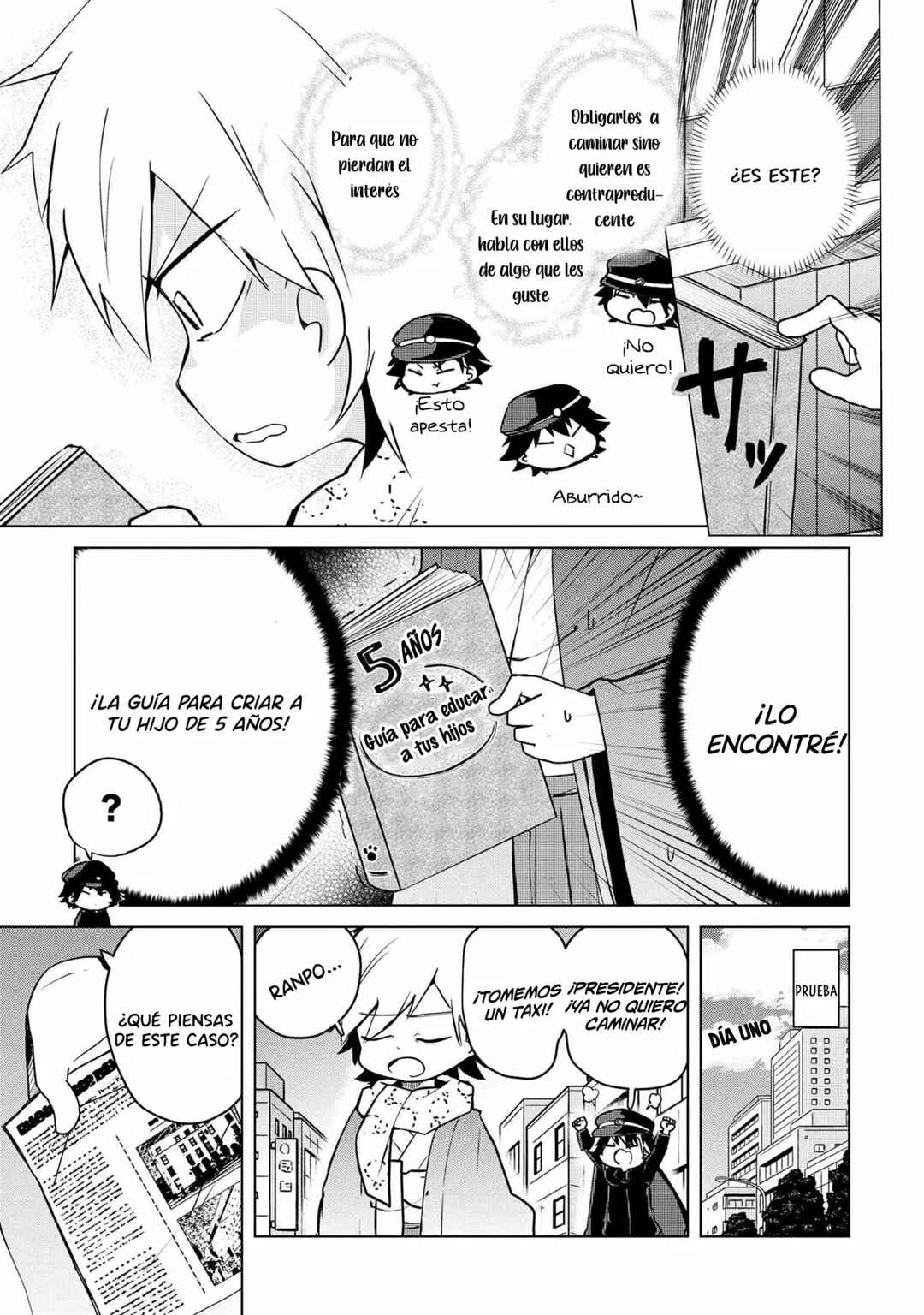 Chapter 155 - Page 6