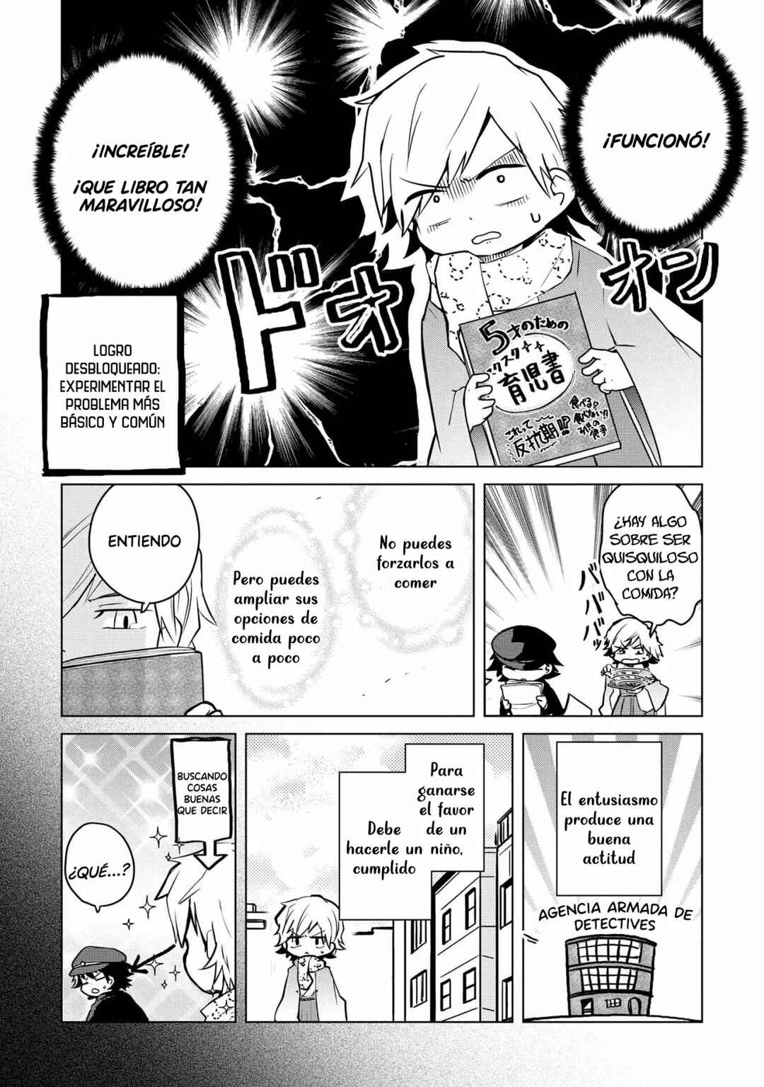 Chapter 155 - Page 8