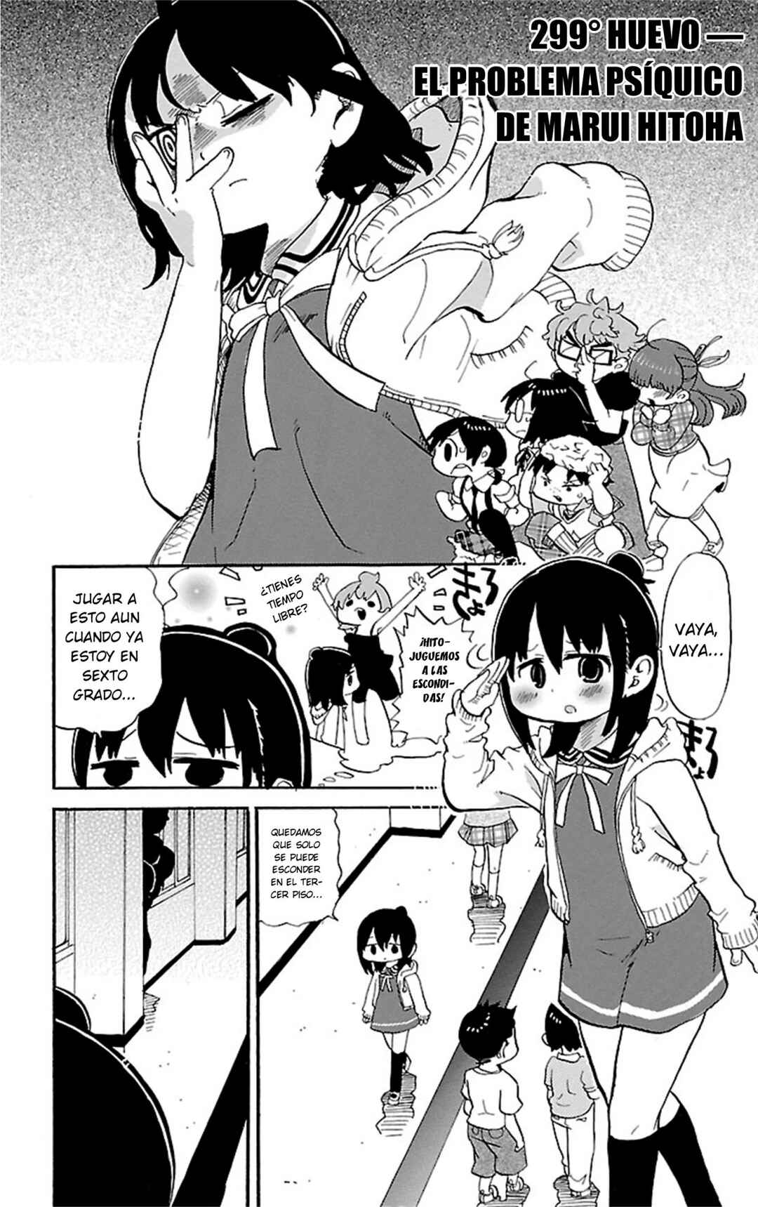 Chapter 299 - Page 2